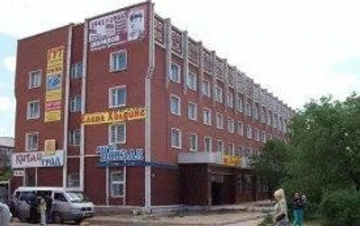 Радуга (Гостиница)