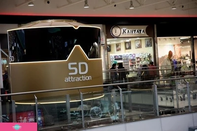 "Мираж", 5D-аттракцион в МЕГЕ, Новосибирск 