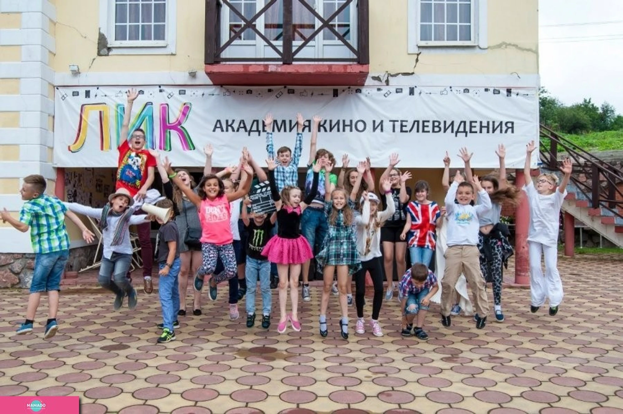 "Академия кино и телевидения "Лик" в ТРК "Питерлэнд", СПб
