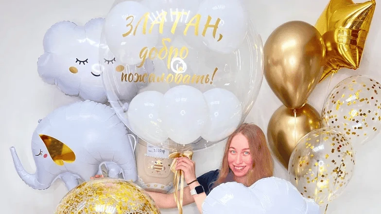 Воздушные гелевые шары для праздника "Гелион"