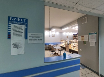 Буфет (Магазин кулинарии)