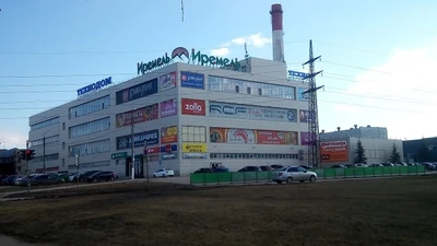 Динозаврия (Развлекательный центр)