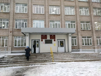 Ижевский торгово-экономический техникум (Техникум)