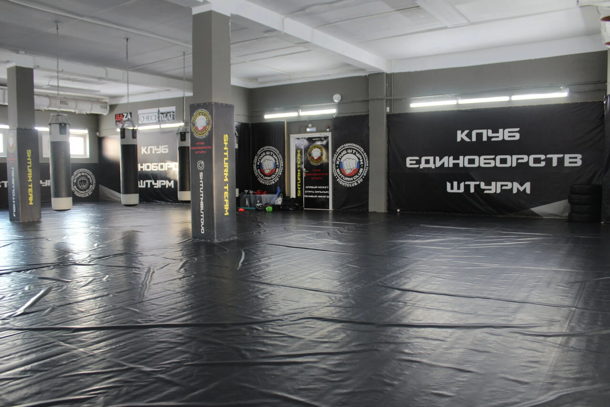 Клуб единоборств Штурм (Спортивный клуб, секция )