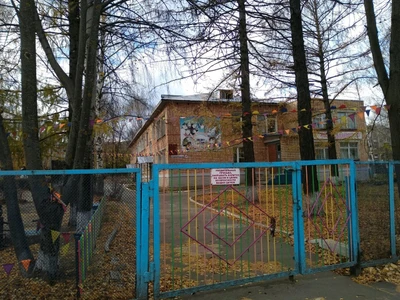 Детский сад № 195 (Детский сад)