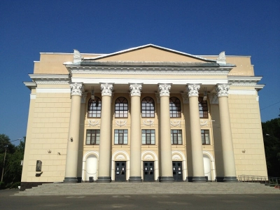 "Костино",  культурный центр