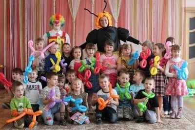 Студия праздника Карнавал (Товары для праздника )