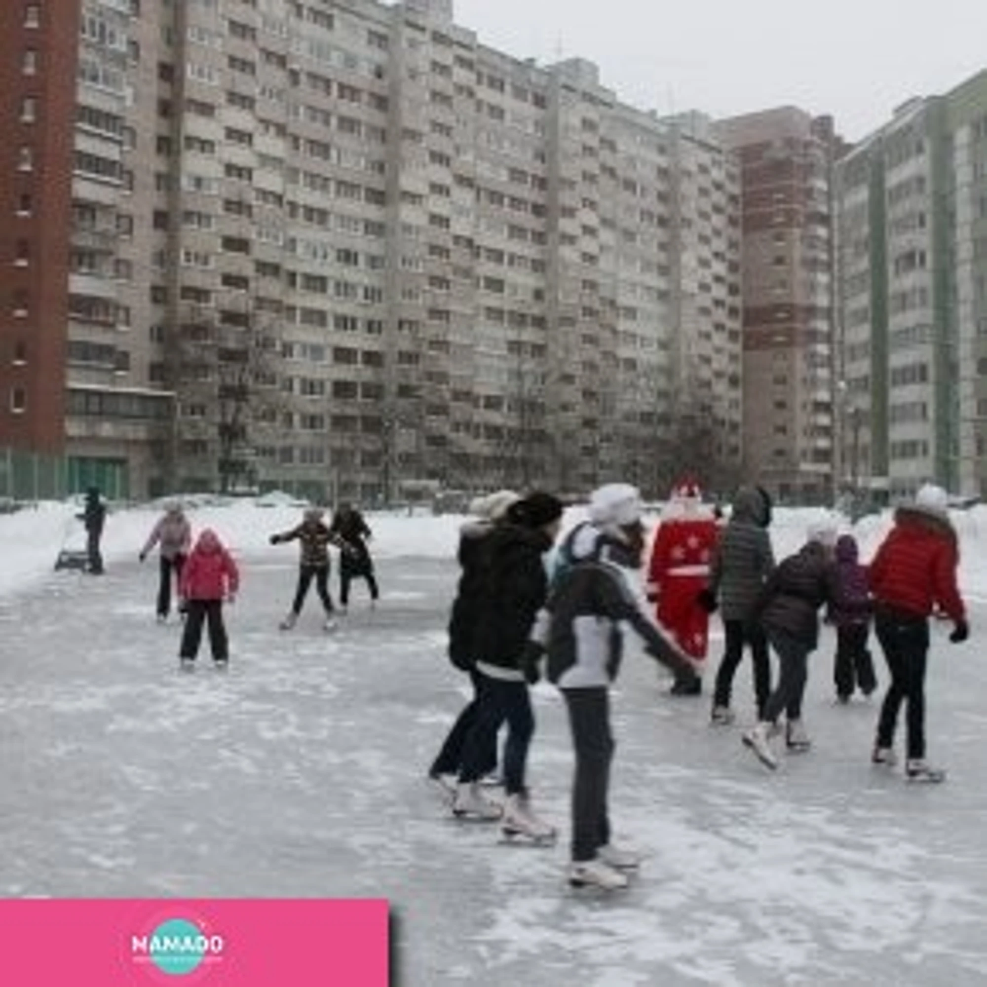 Спартания, каток