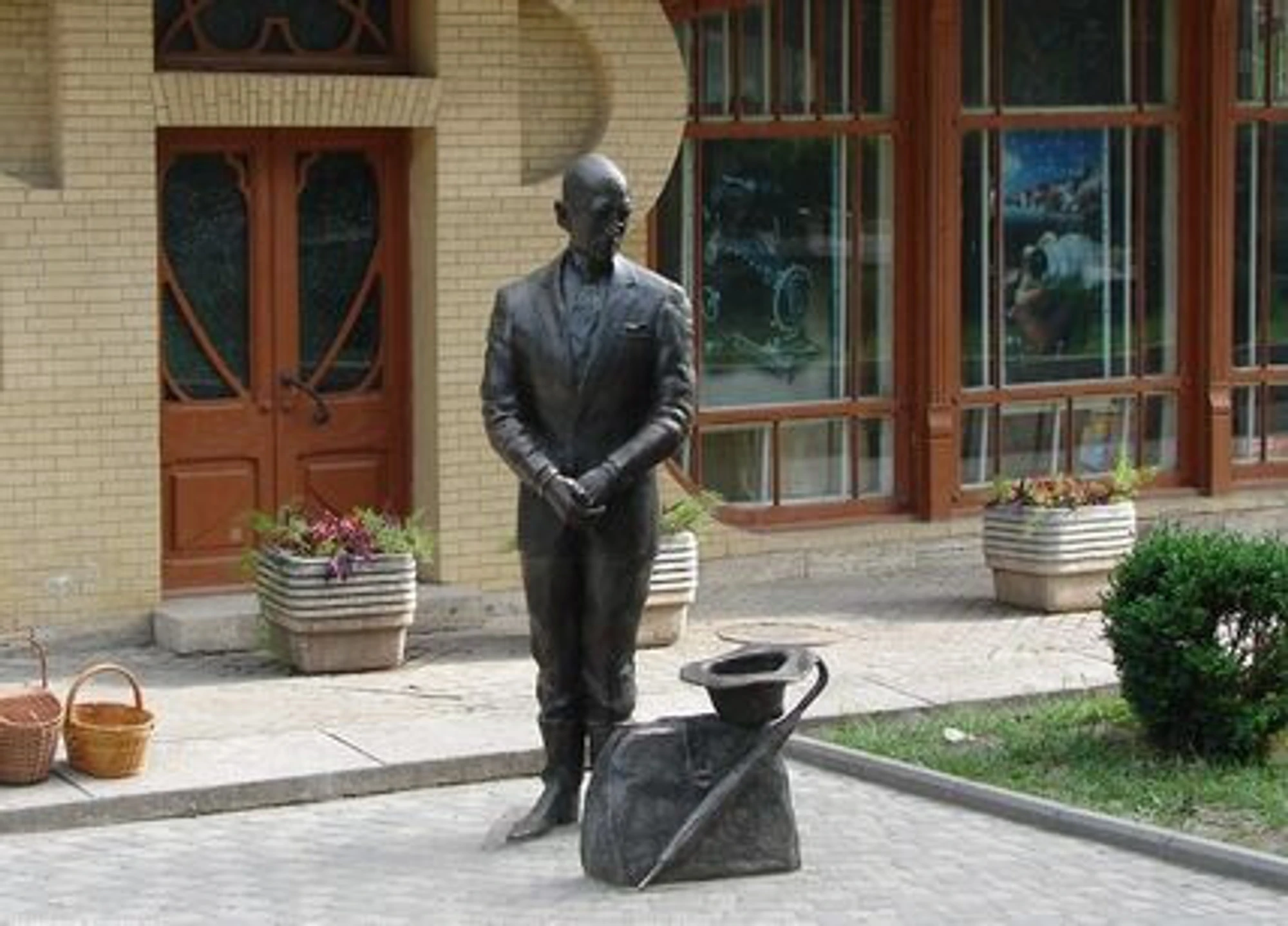 Гора Кошка