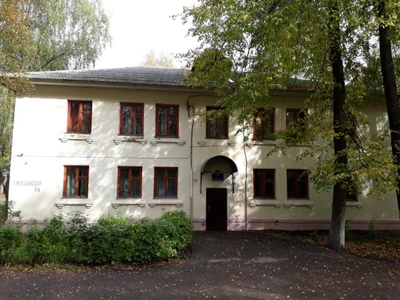 Детская школа искусств № 8 (Дополнительное образование )