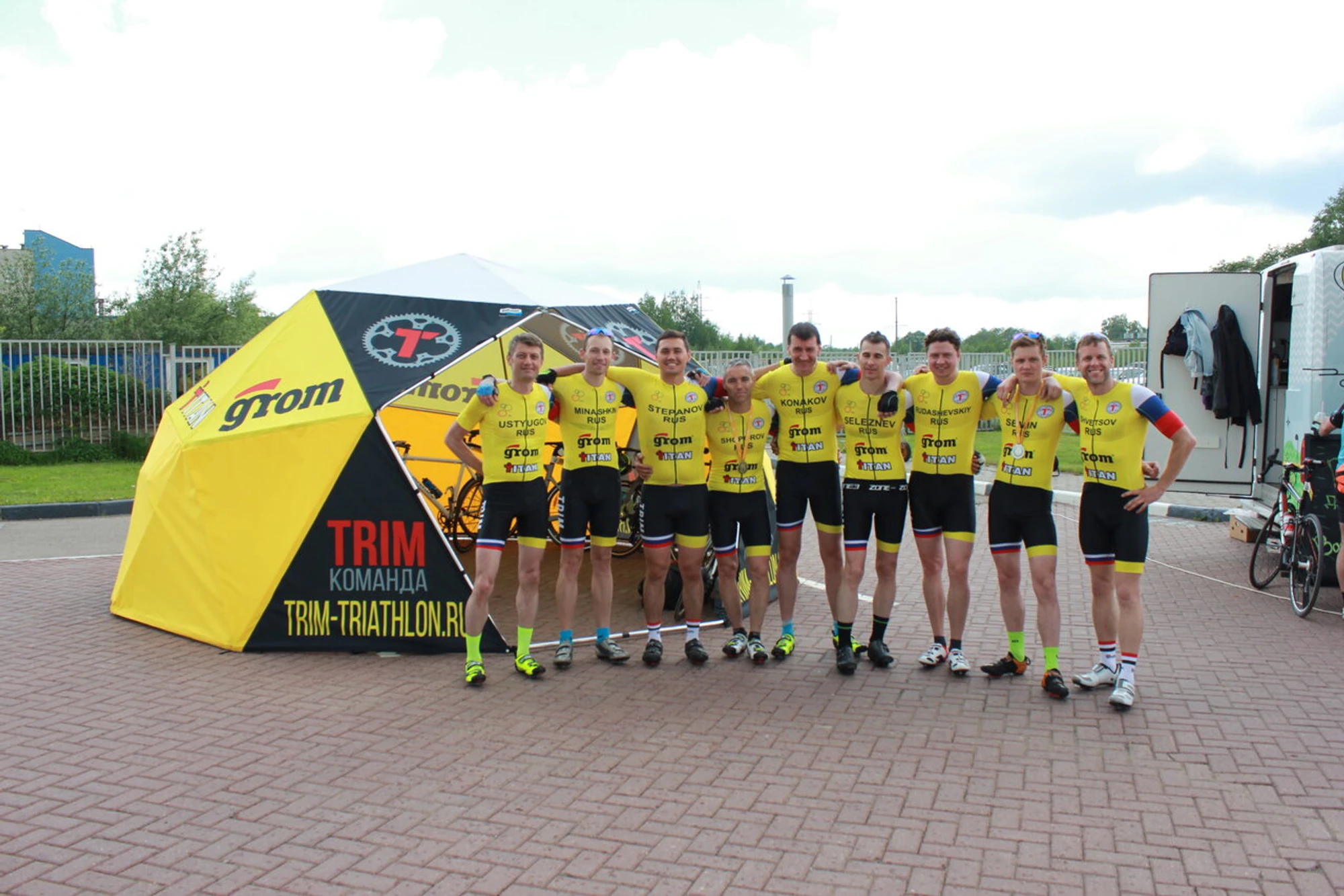 Школа триатлона - Trim-triathlon (Спортивная школа )