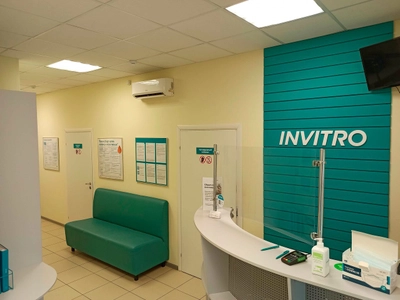 Invitro (Медицинская лаборатория )