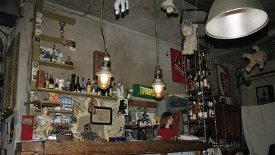 Буфет (Кафе )