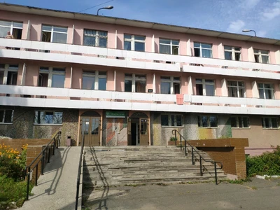 Лидер (Спортивный клуб, секция)