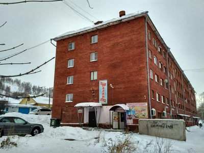 Калина (Оздоровительный центр)