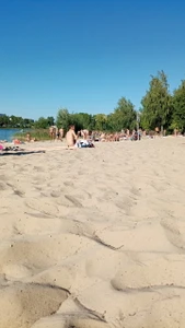 Пляж (Пляж)