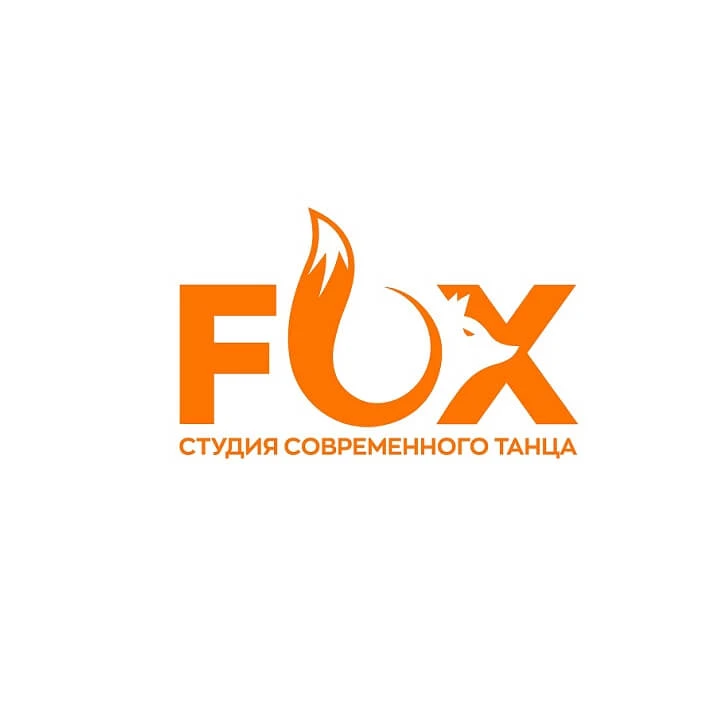 Студия современного танца FOX (Школа танцев)