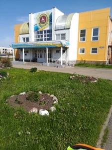 Физкультурно-оздоровительный комплекс Олимп (Спортивный комплекс )