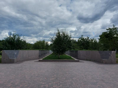 "Сад Памяти", мемориал в парке