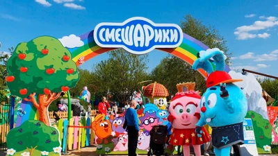 Бесплатный вход в тематический парк "Страна смешариков"