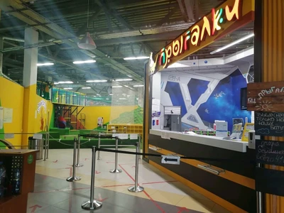 Прыгалки (Батутный центр )