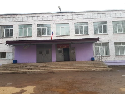 Лицей № 20 (Лицей )