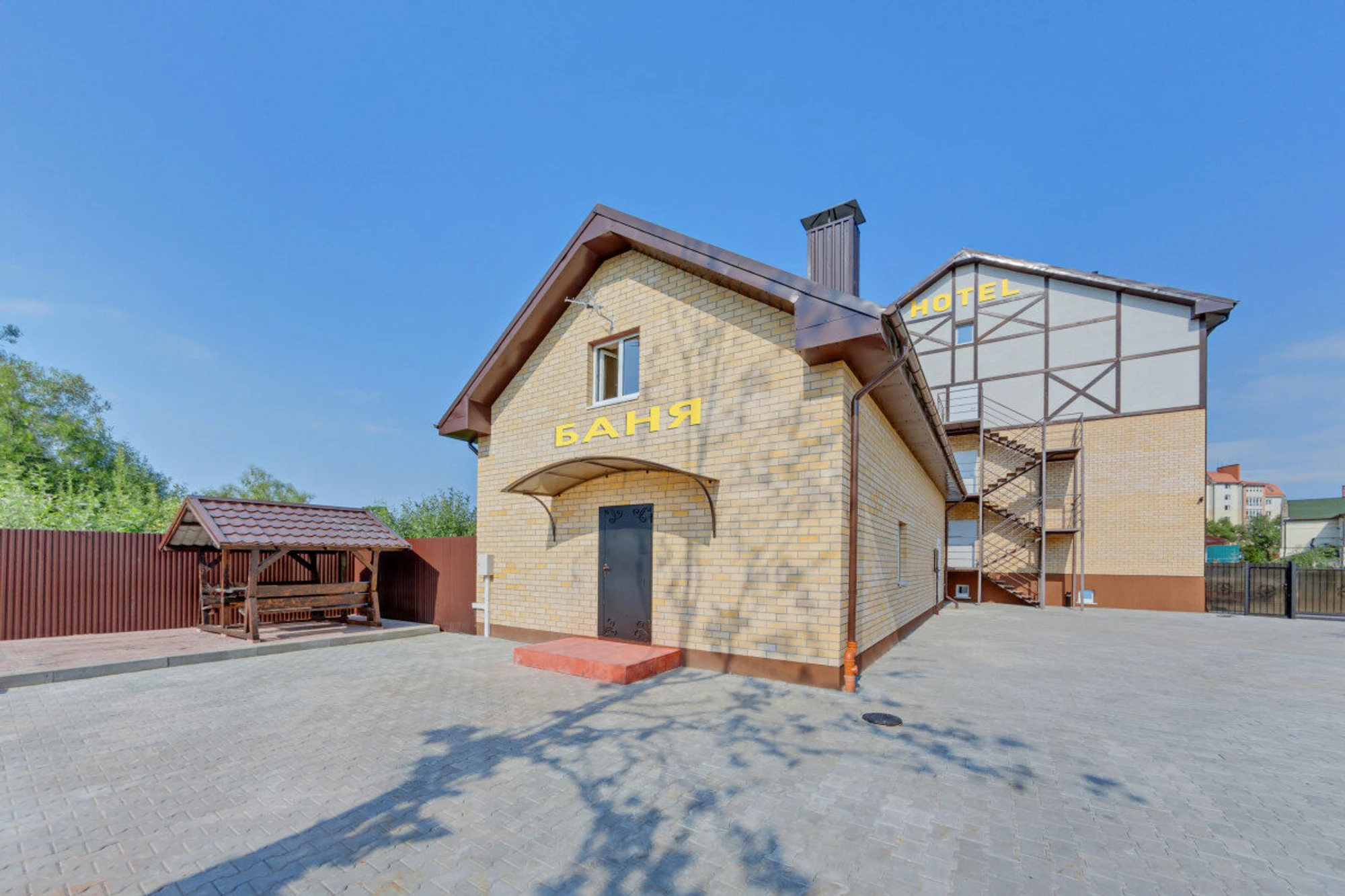 Солнечный (Баня )