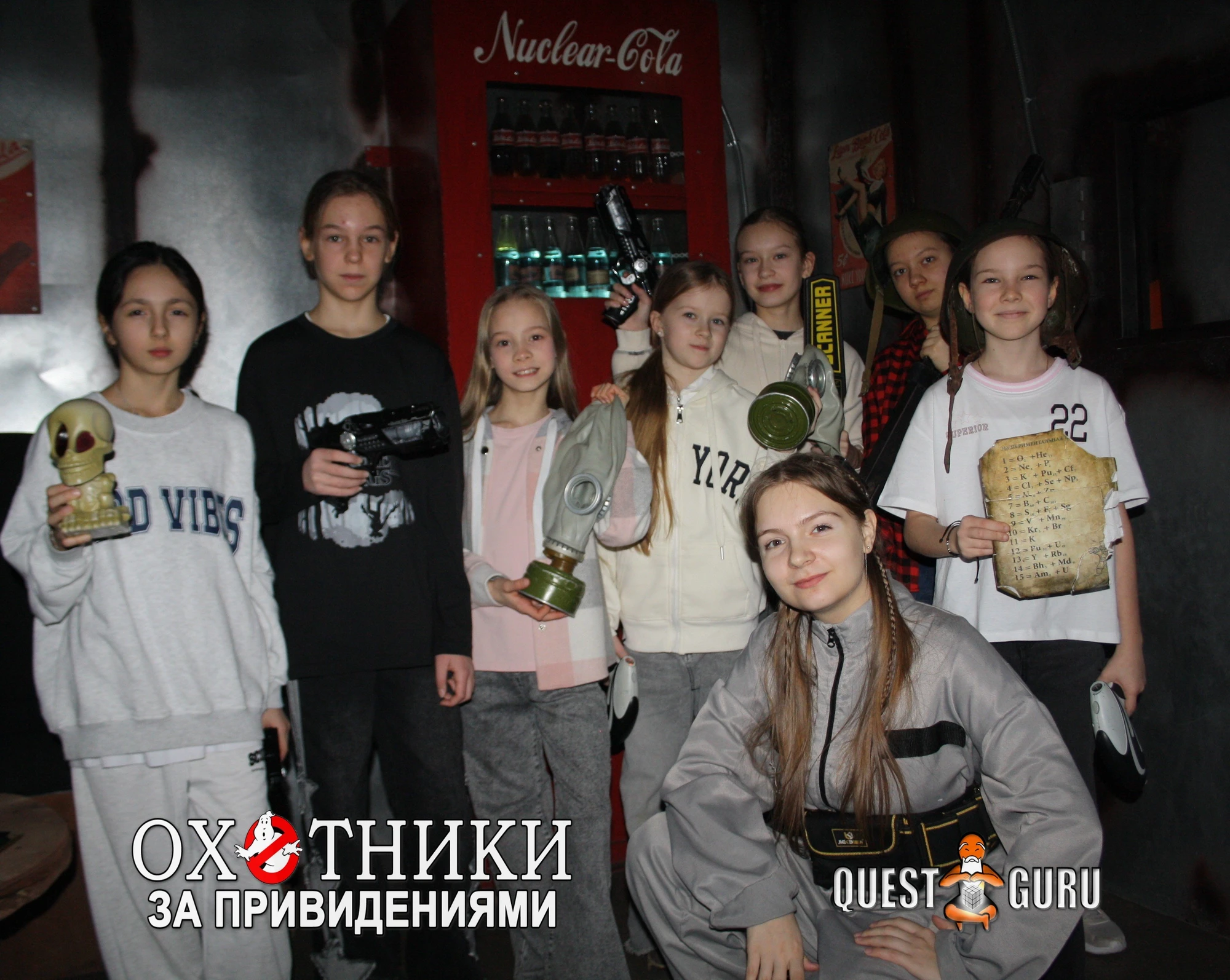 Организация праздников