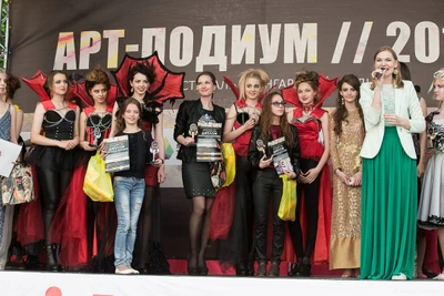 Ведущая - Ольга Сосина (Ведущие праздников и мероприятий )