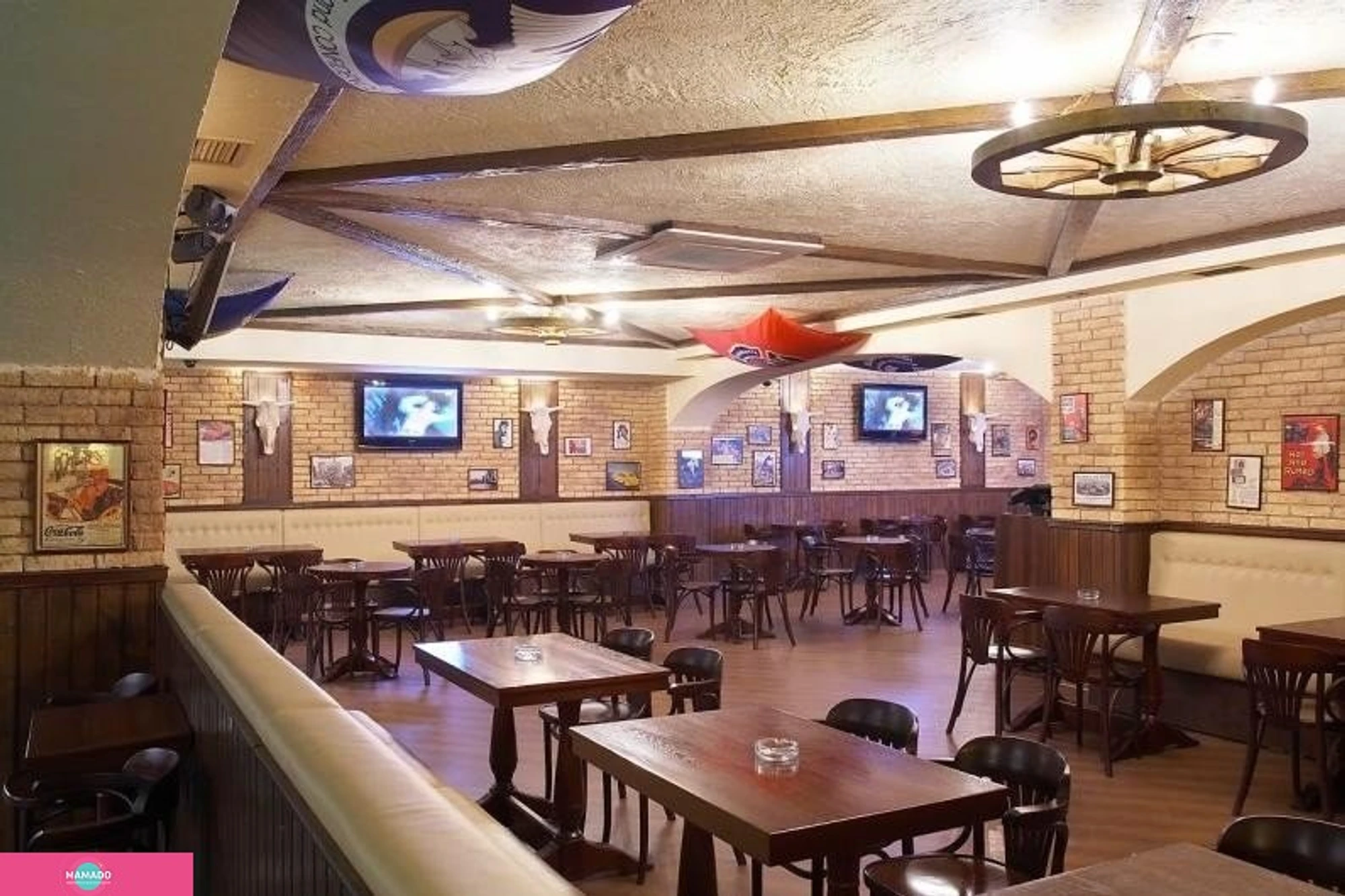 "Billy's Bar" ("Биллис Бар"/"Билли Бар")