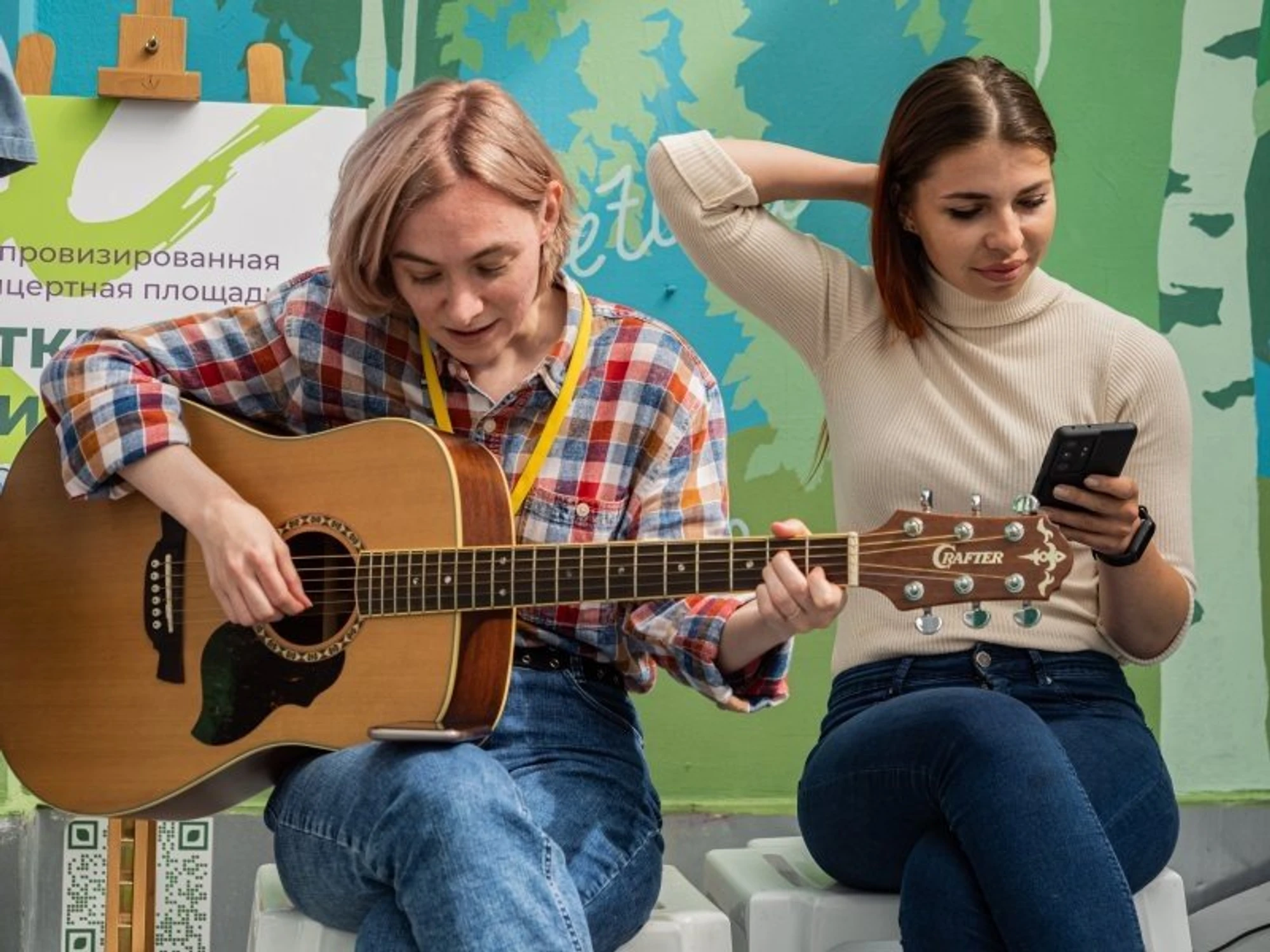 День семьи, любви и верности в Дарвиновском музее