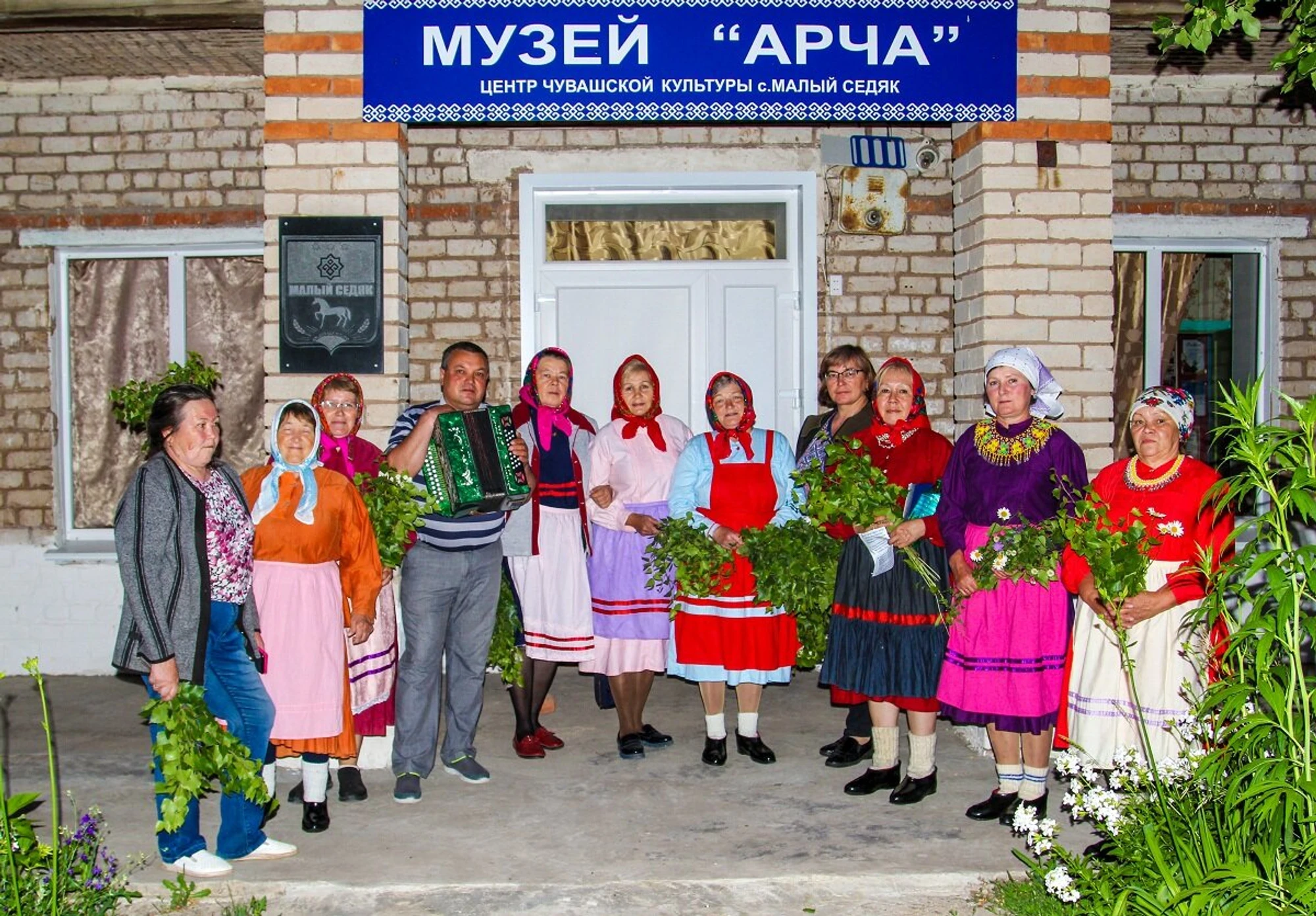 Центр чувашской культуры села Малый Седяк Арча (Музей)