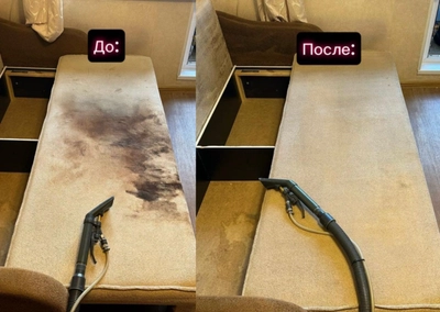 Химчистка мягкой мебели скидка 50% на третье изделие от «Cleanton.pro»