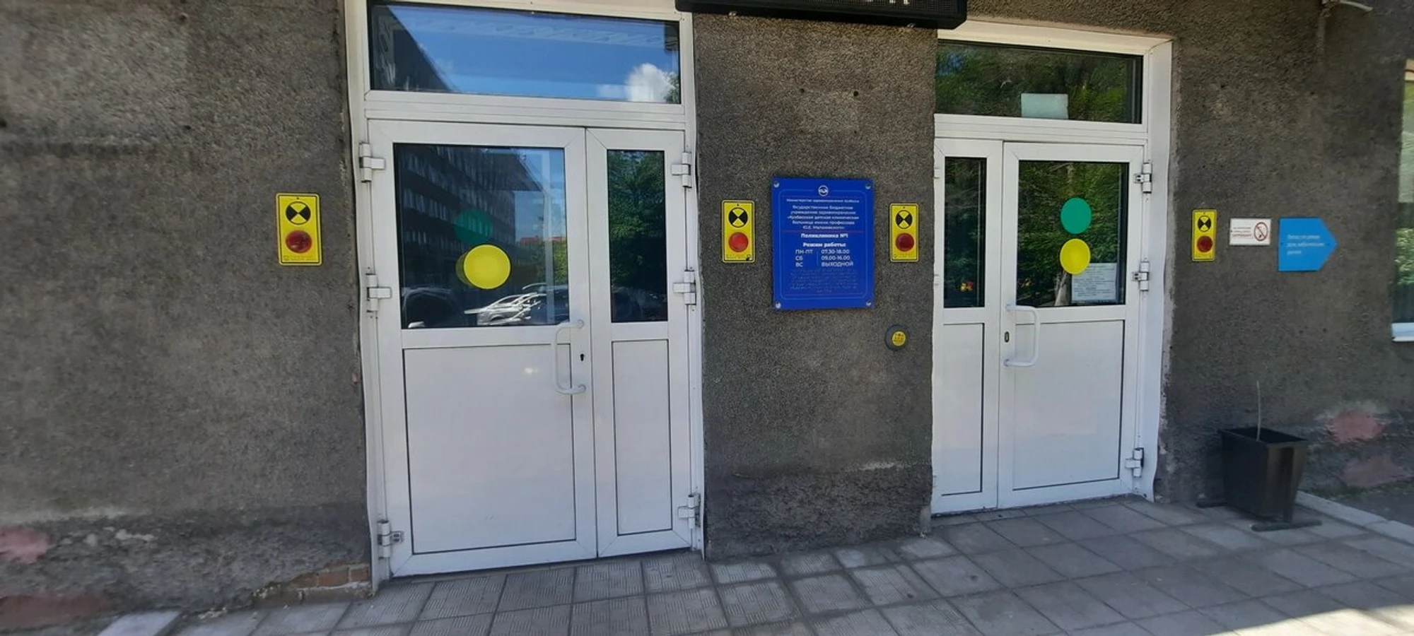 Отделение патологии новорожденных и недоношенных детей (Детская больница)