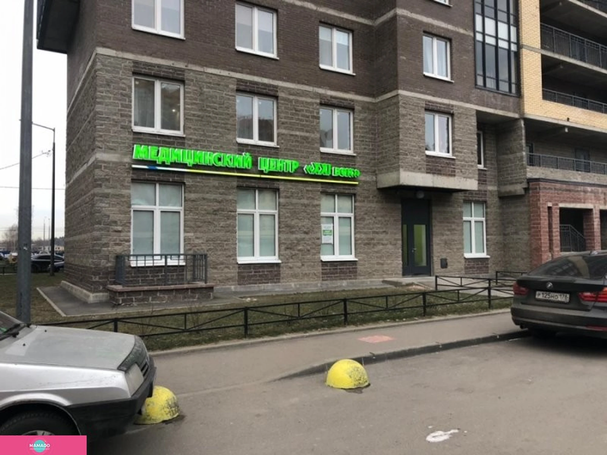"21 век", XXI век, многопрофильный медицинский центр на Парнасе, СПб