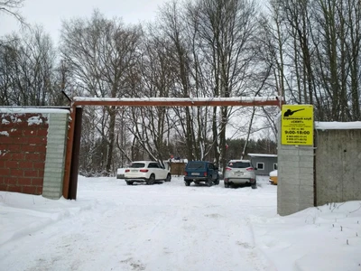 Скит (Стрелковый клуб, тир)