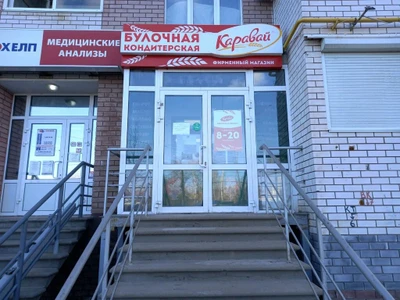 Творец (Клуб для детей и подростков)