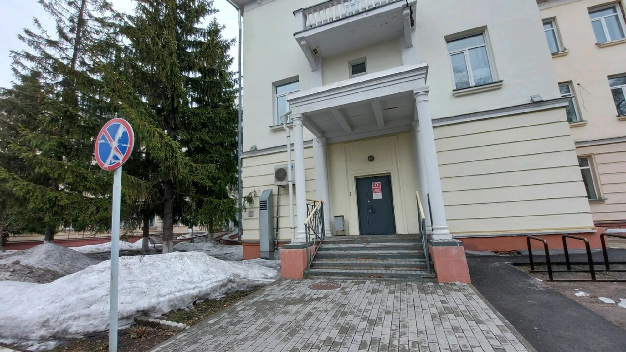 Новокузнецкая городская клиническая больница № 1, Приемное отделение № 5 (Гинекологическая клиника)