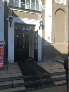 Я пою (Музыкальное образование )