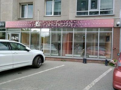 Franchezza (Салон красоты )