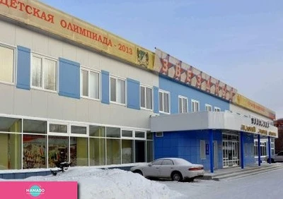 "Звездный", ледовый дворец спорта, Новосибирск 