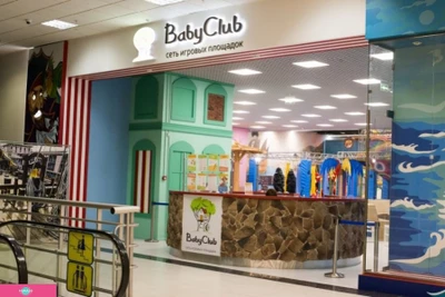 BabyClub в ТРК "Парк Хаус", игровая площадка для детей, аттракционы, Волгоград 