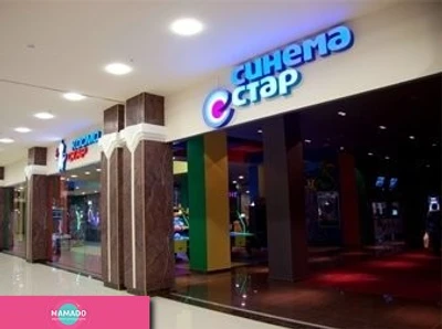 "Синема-Стар", развлекательный центр в ТЦ "РИО", кинотеатр, боулинг, аттракционы, Ростов-на-Дону 