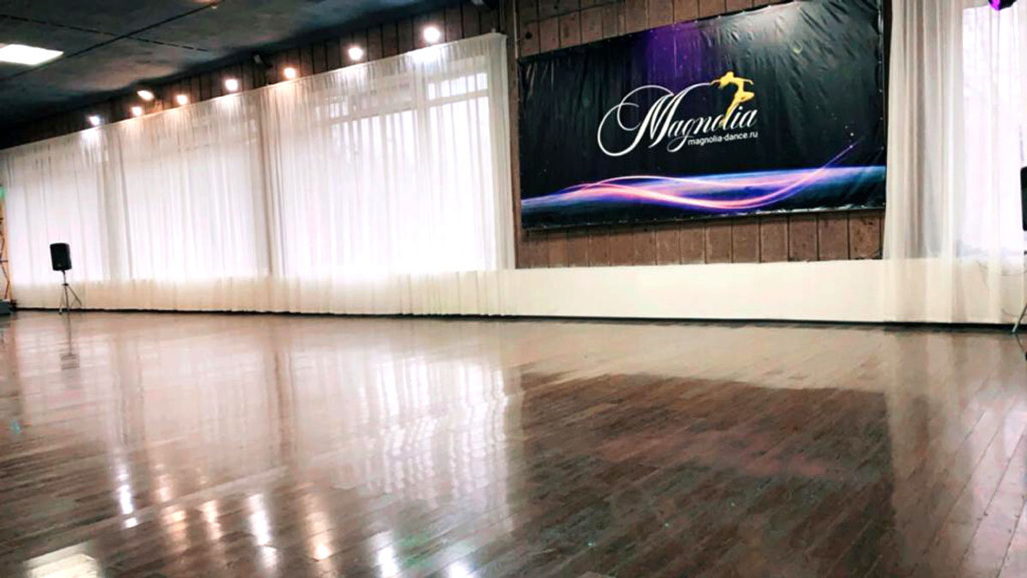 Танцевально-спортивный клуб Магнолия (Школа танцев)