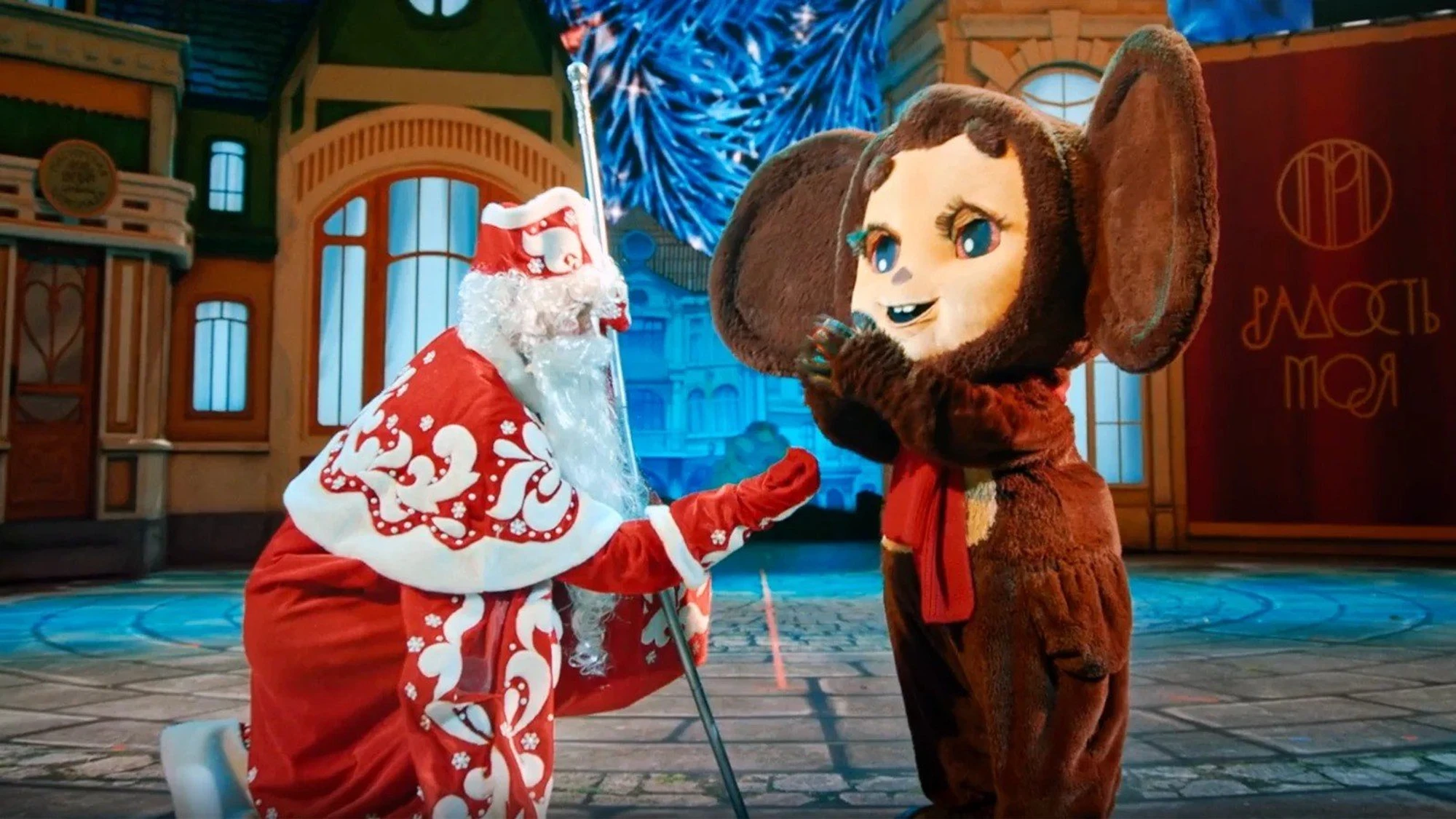 Фото: cheburashka.show