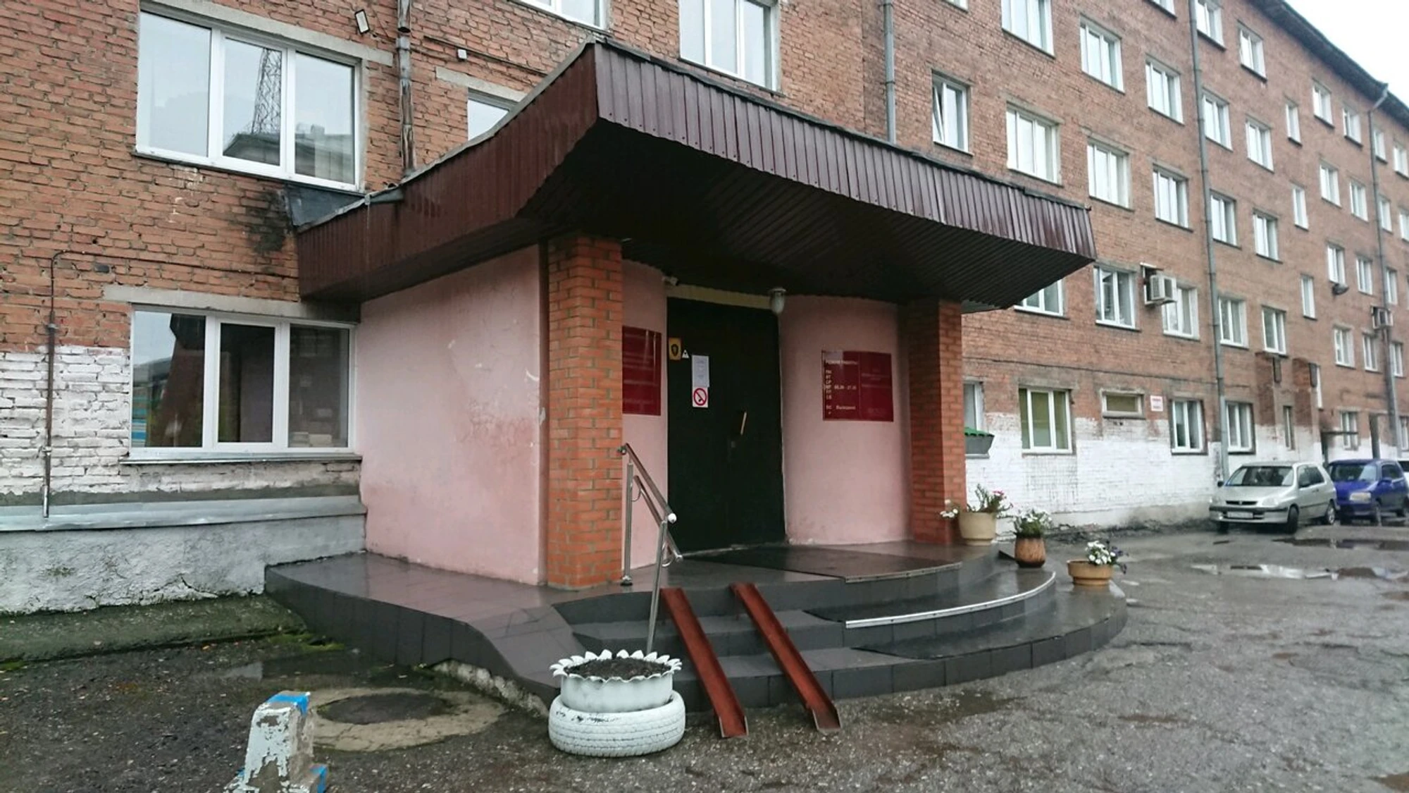 Кемеровский областной медицинский колледж, Новокузнецкий филиал (Колледж)