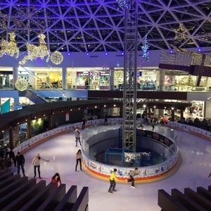 "Ледо", каток