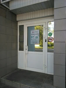 Медицинский кабинет Азбука Здоровья (Медицинская лаборатория )