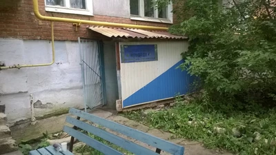 Спортивный клуб Карабашского городского округа (Спортивный клуб, секция)
