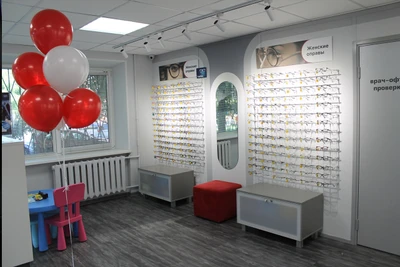 Оптик-Центр (Салон оптики )